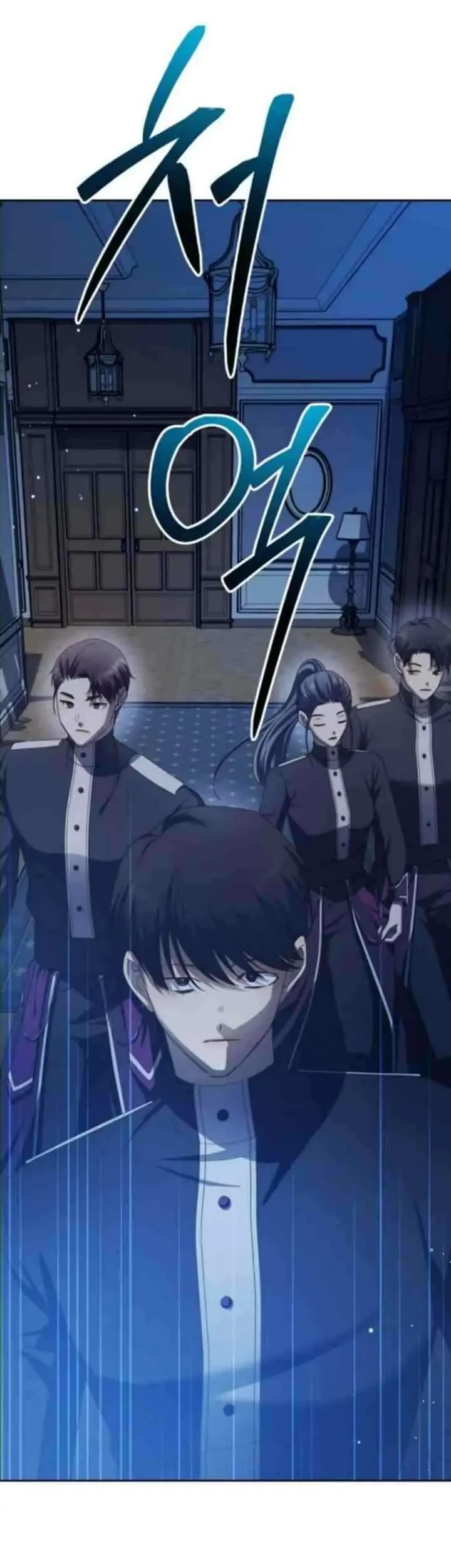 Your Throne Chapter 176.2 Gambar 31