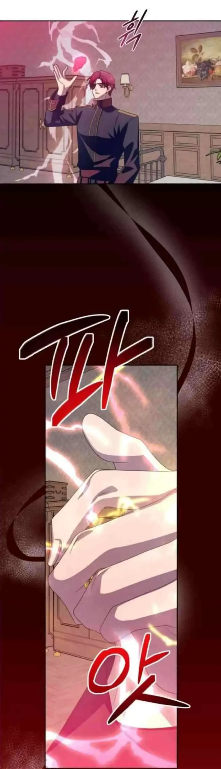 Your Throne Chapter 176.2 Gambar 9