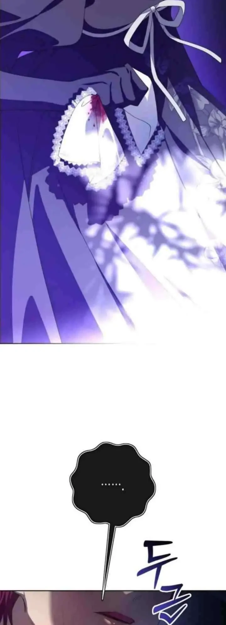 Your Throne Chapter 177.1 Gambar 4