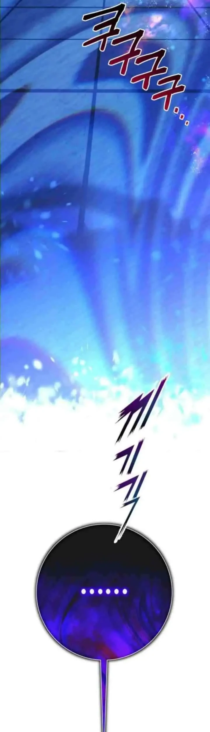 Your Throne Chapter 177.2 Gambar 40