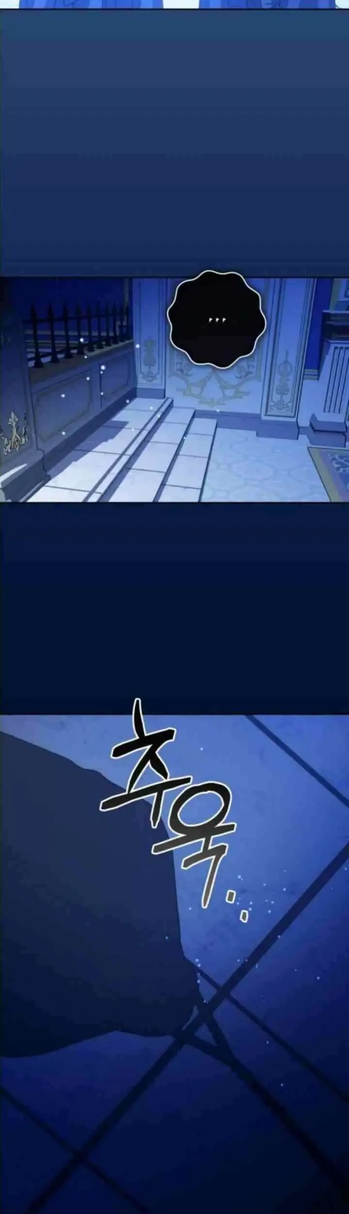 Your Throne Chapter 178 Gambar 61