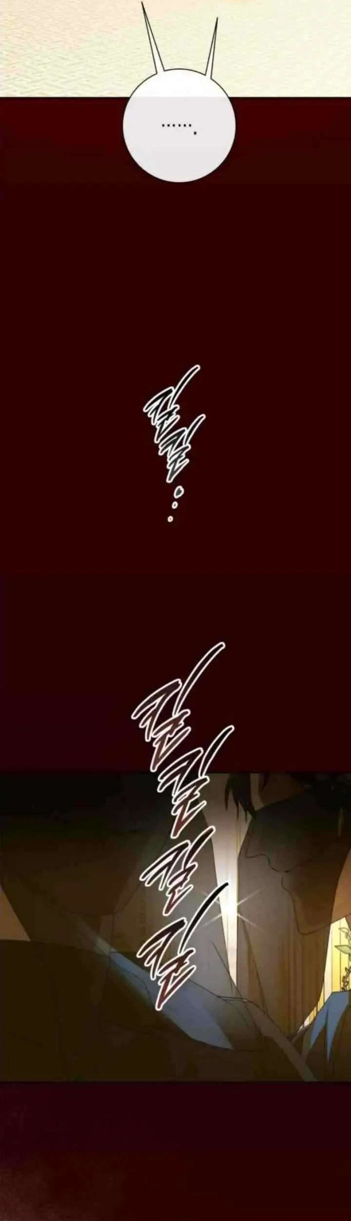 Your Throne Chapter 178 Gambar 12