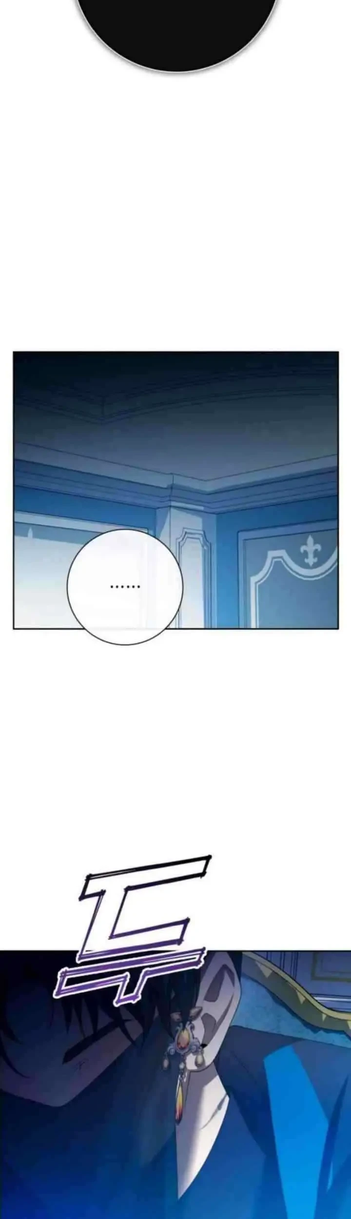 Your Throne Chapter 179 Gambar 22