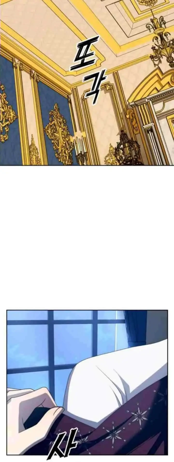 Your Throne Chapter 179 Gambar 39