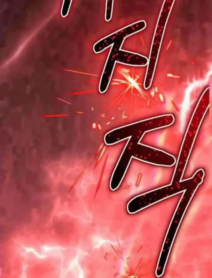 Your Throne Chapter 181 Gambar 4