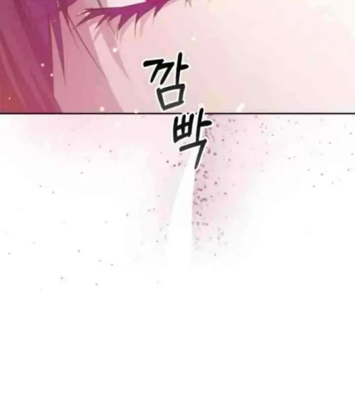 Your Throne Chapter 181 Gambar 33