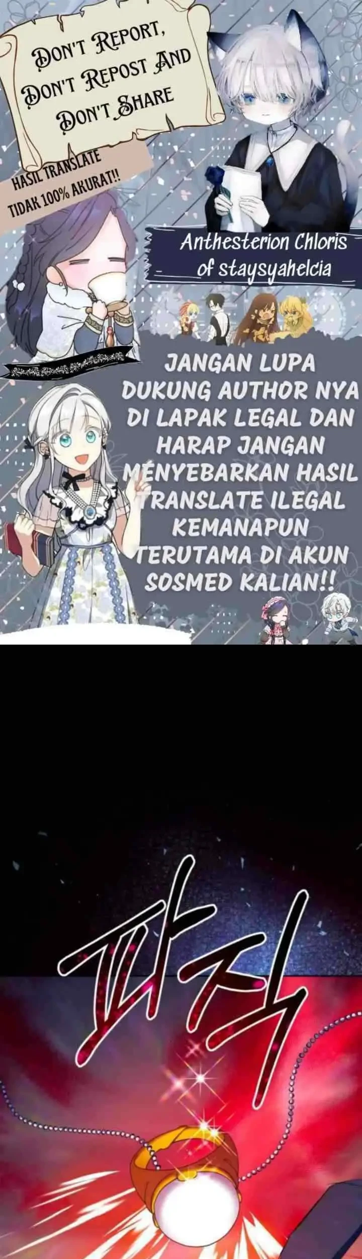 Komik Your Throne Chapter 182 gambar 1