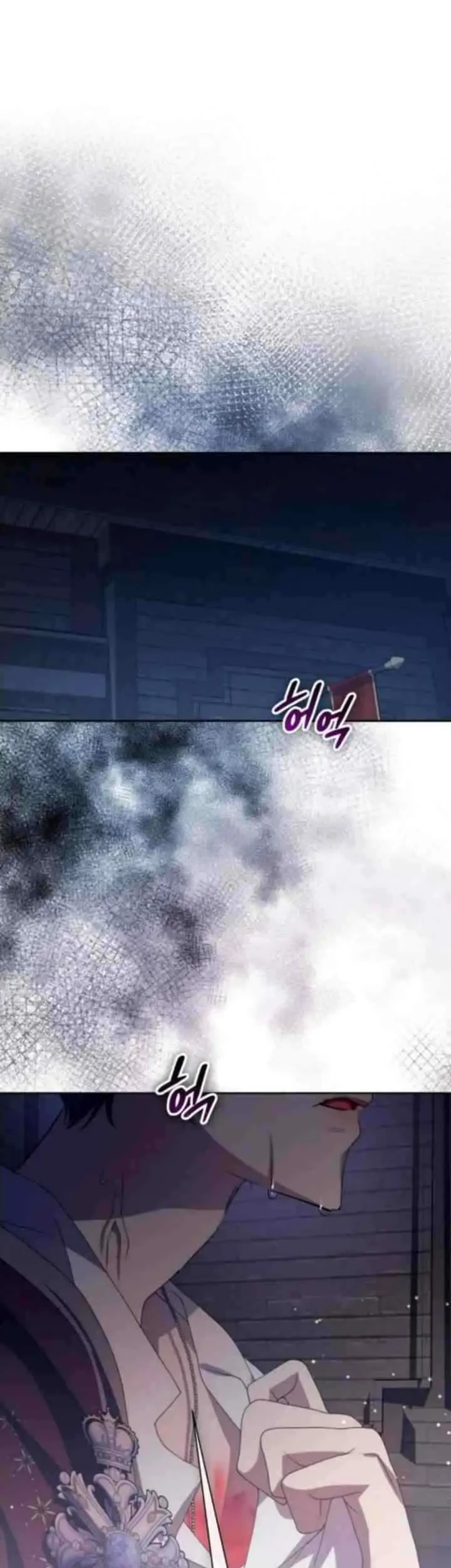 Your Throne Chapter 182 Gambar 36