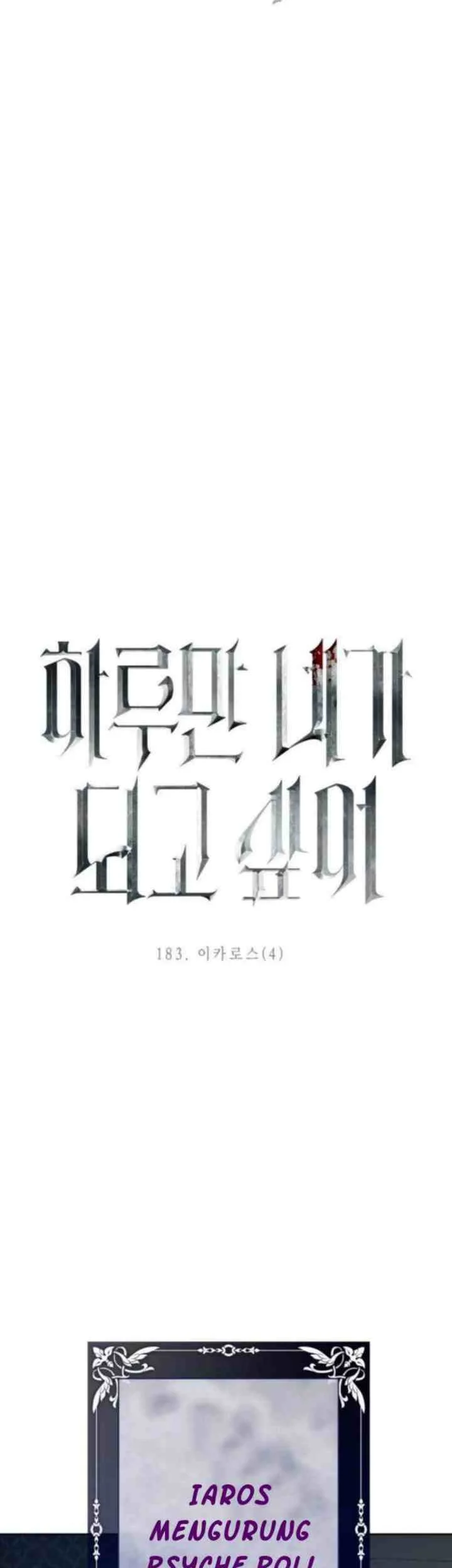 Your Throne Chapter 183 Gambar 79