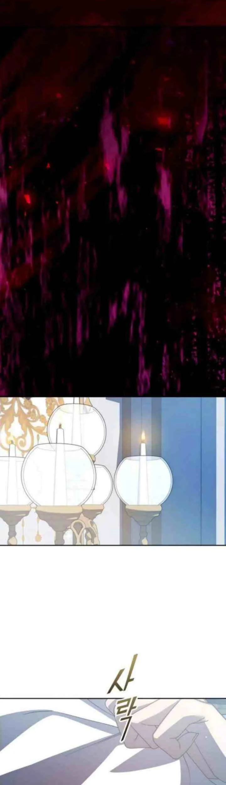 Your Throne Chapter 183 Gambar 13