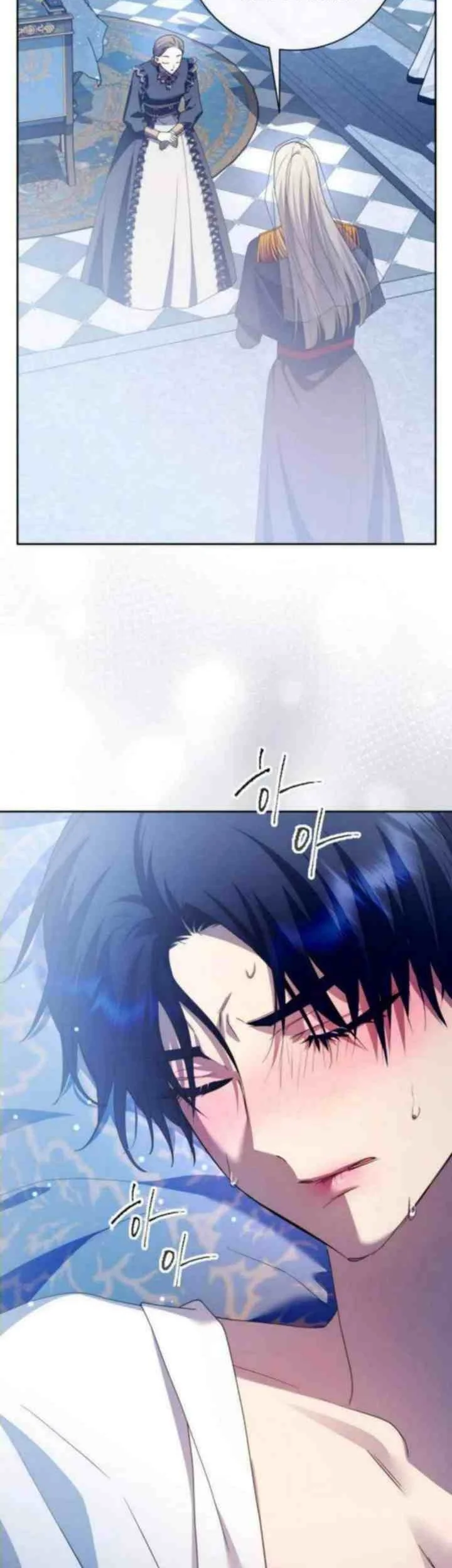 Your Throne Chapter 183 Gambar 32