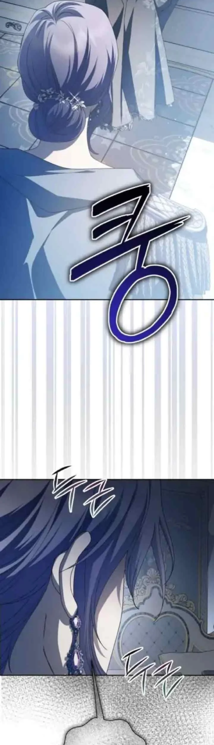 Your Throne Chapter 184 Gambar 26
