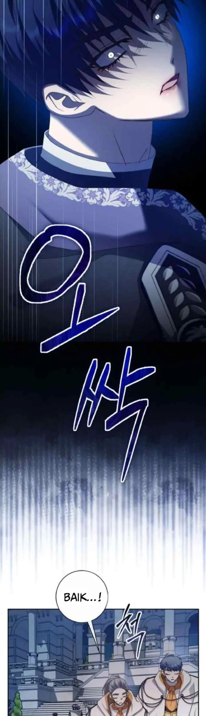 Your Throne Chapter 185 Gambar 21