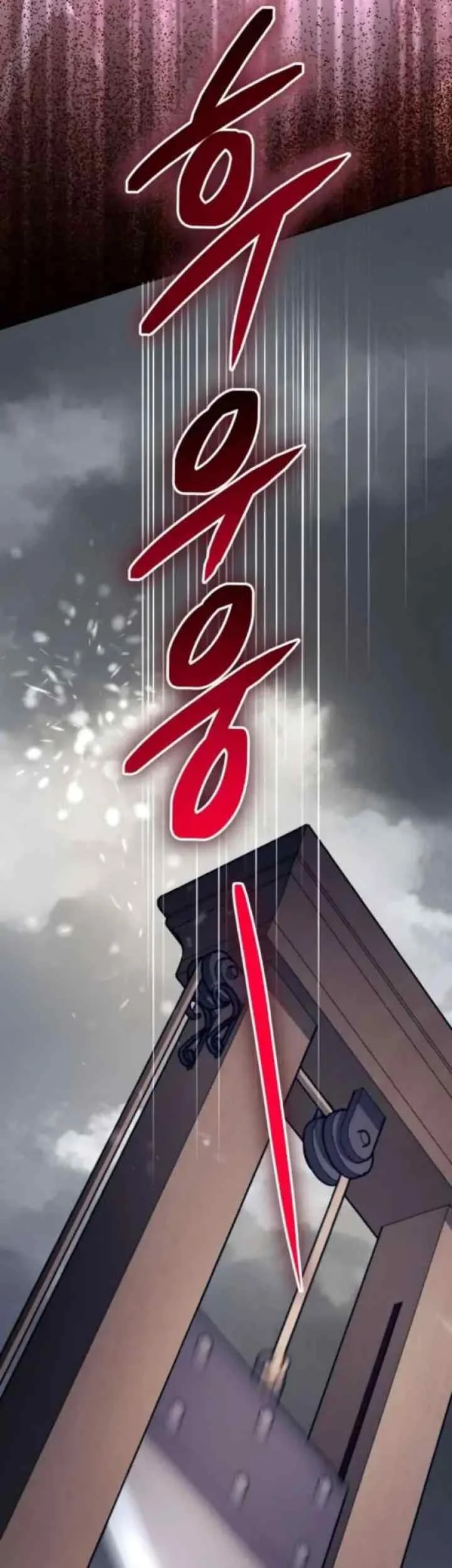 Your Throne Chapter 186 Gambar 63