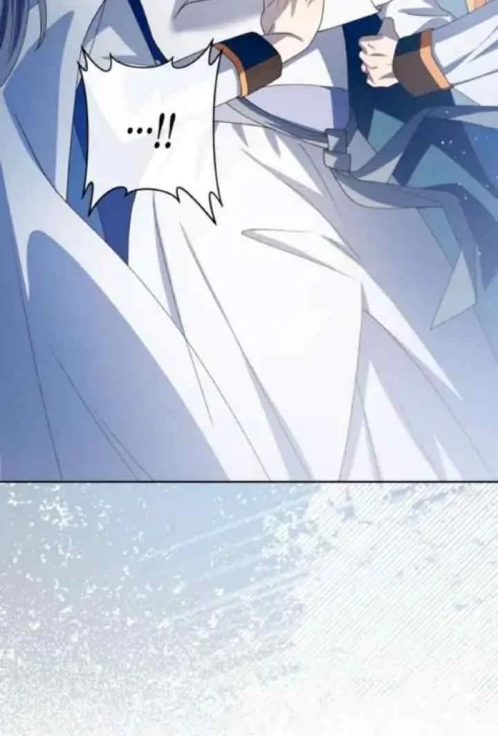 Your Throne Chapter 186 Gambar 3