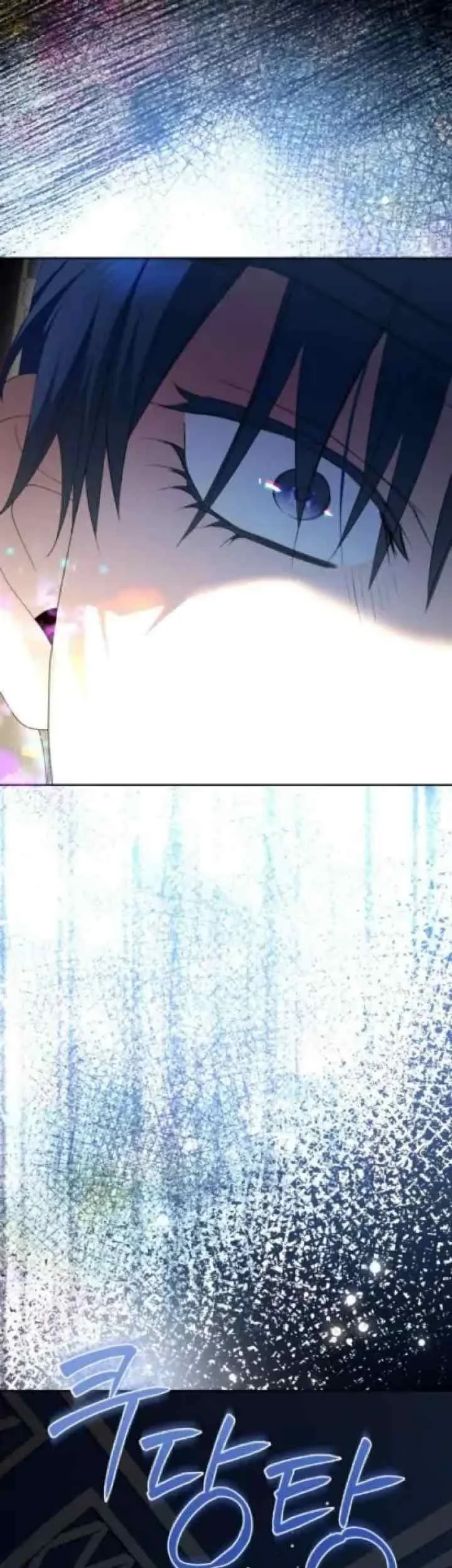 Your Throne Chapter 188 Gambar 22