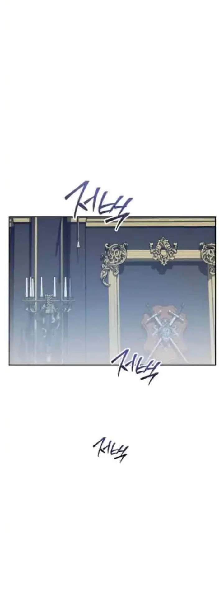 Your Throne Chapter 188 Gambar 27