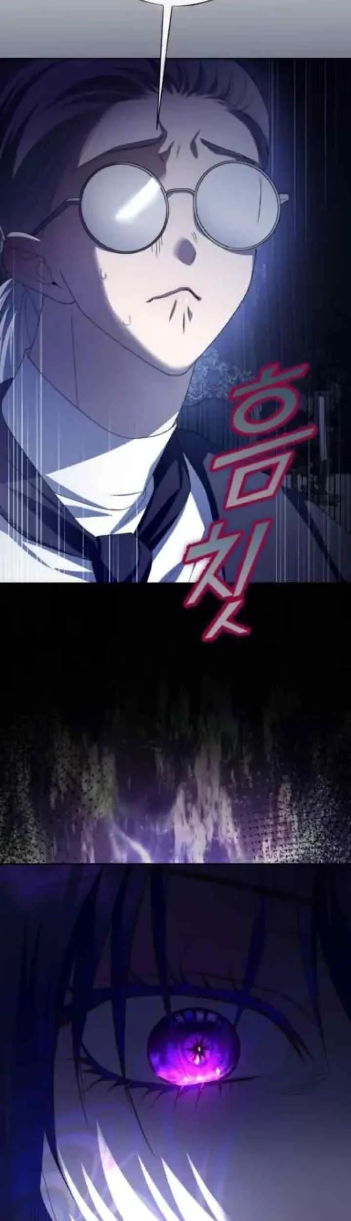 Your Throne Chapter 189 Gambar 16