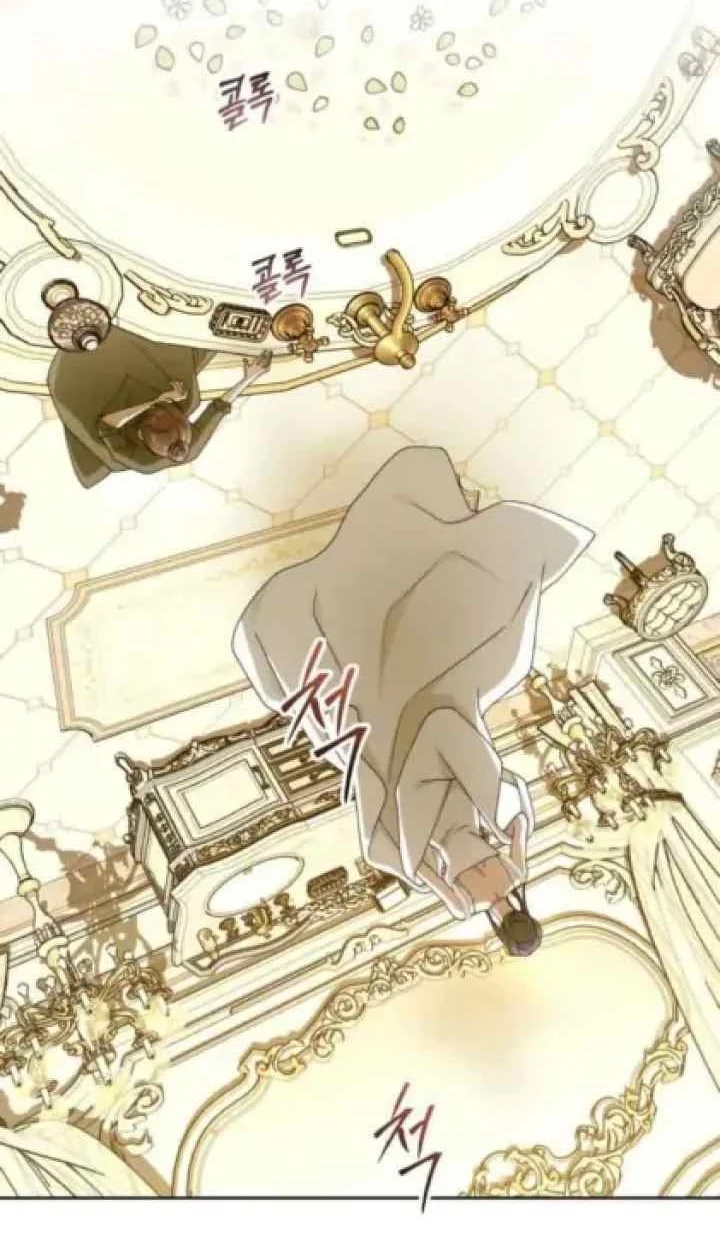 Your Throne Chapter 189 Gambar 38
