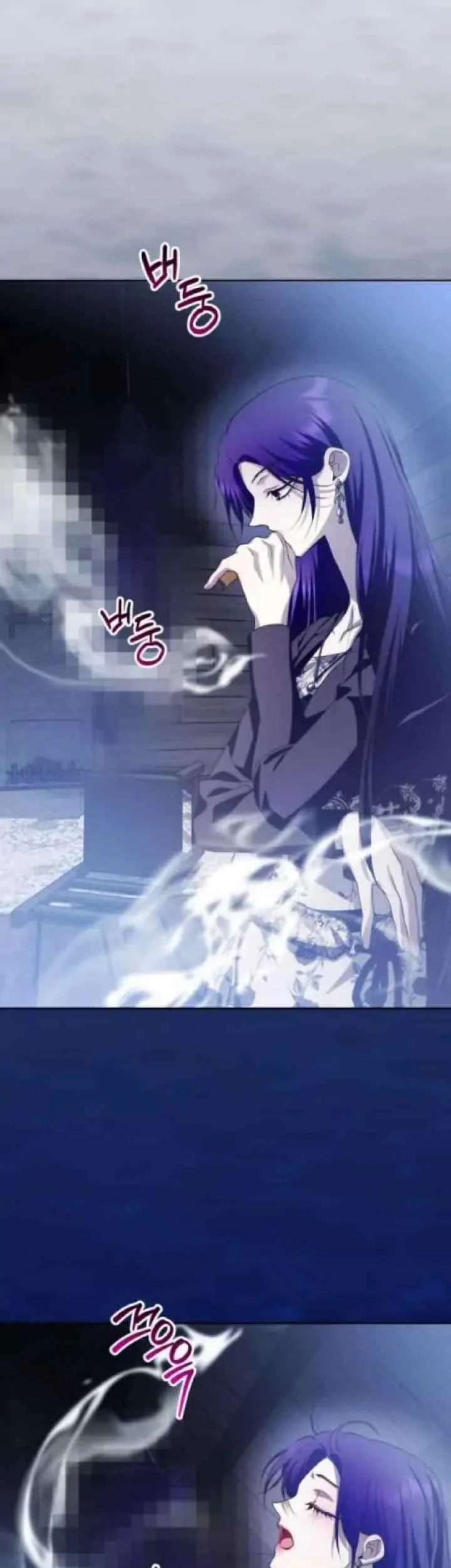 Your Throne Chapter 190 Gambar 29