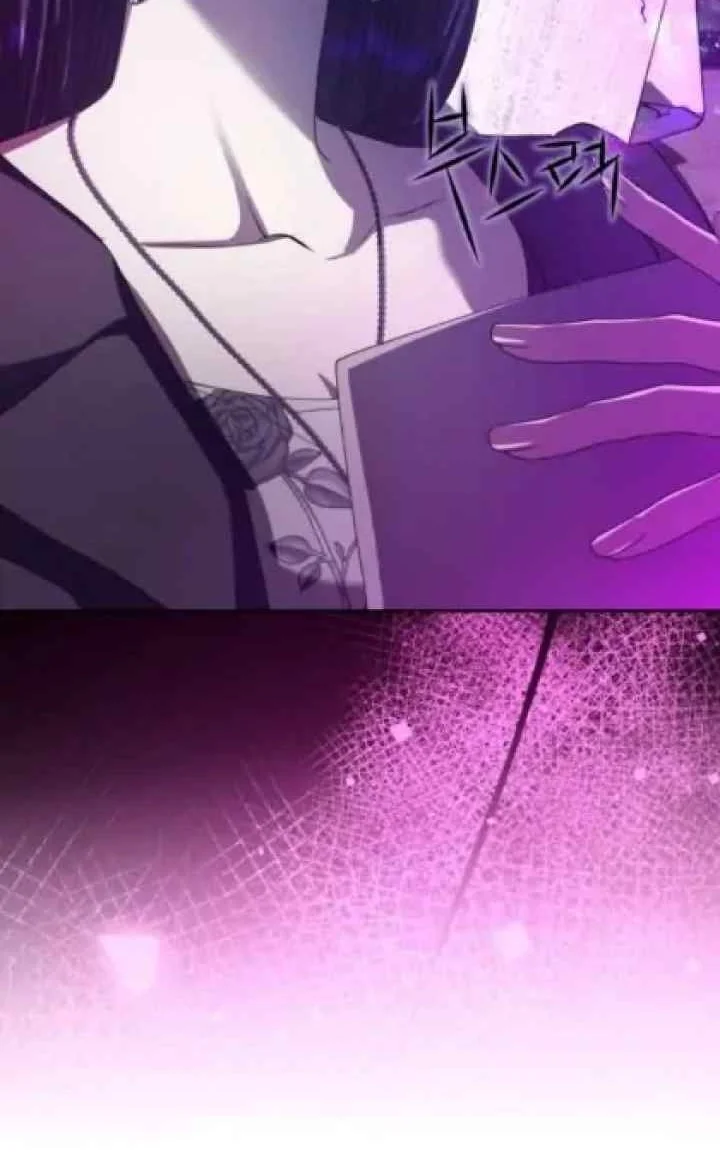 Your Throne Chapter 190 Gambar 34