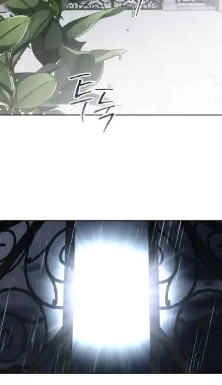 Your Throne Chapter 190 Gambar 44