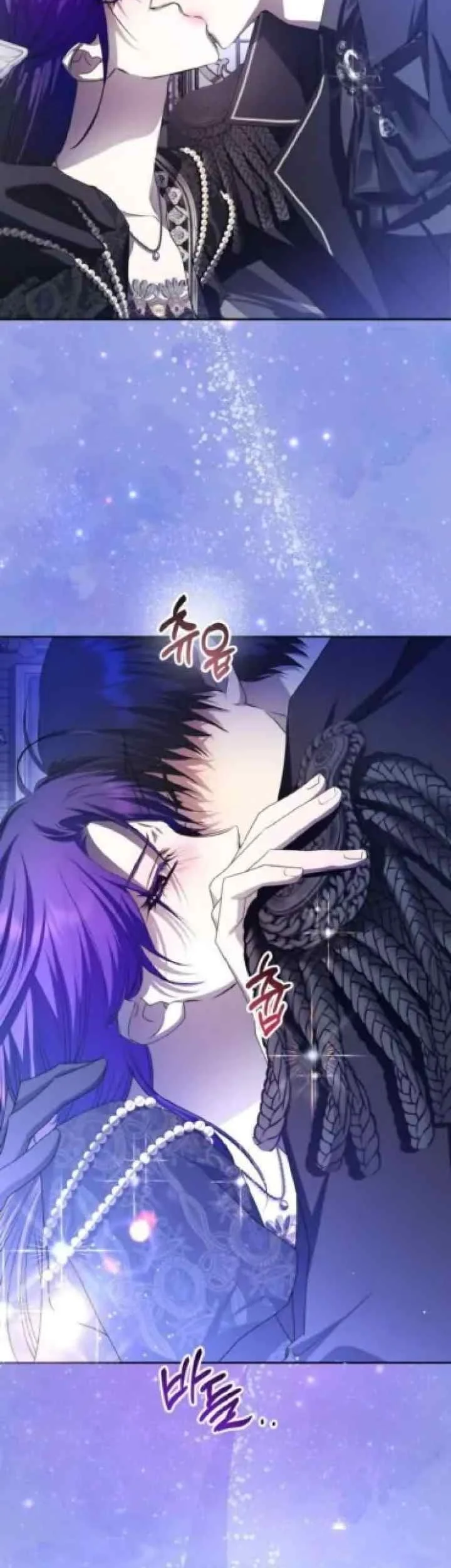 Your Throne Chapter 191 Gambar 42