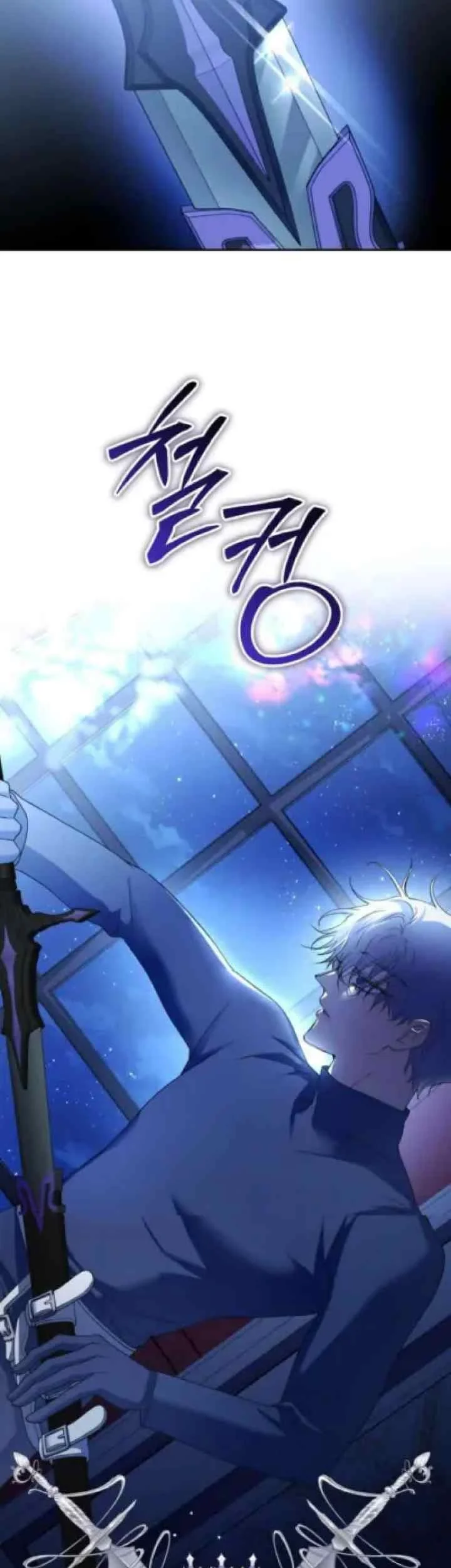 Your Throne Chapter 194 Gambar 60