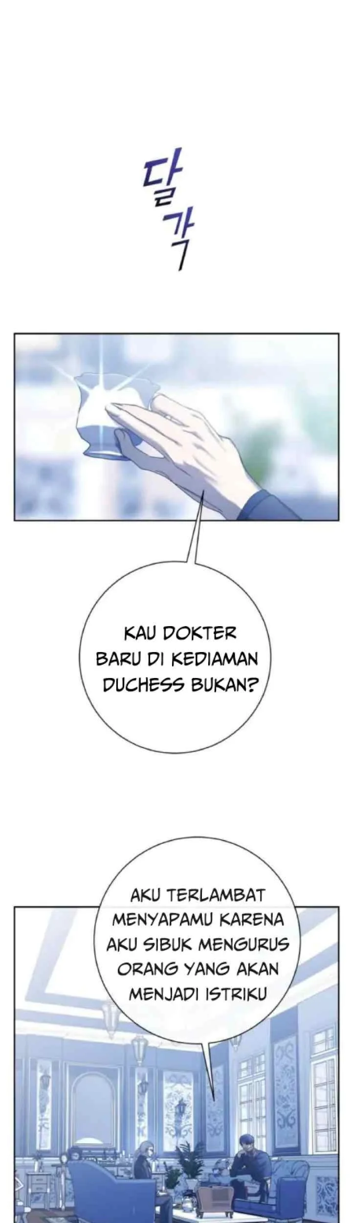 Your Throne Chapter 194 Gambar 6