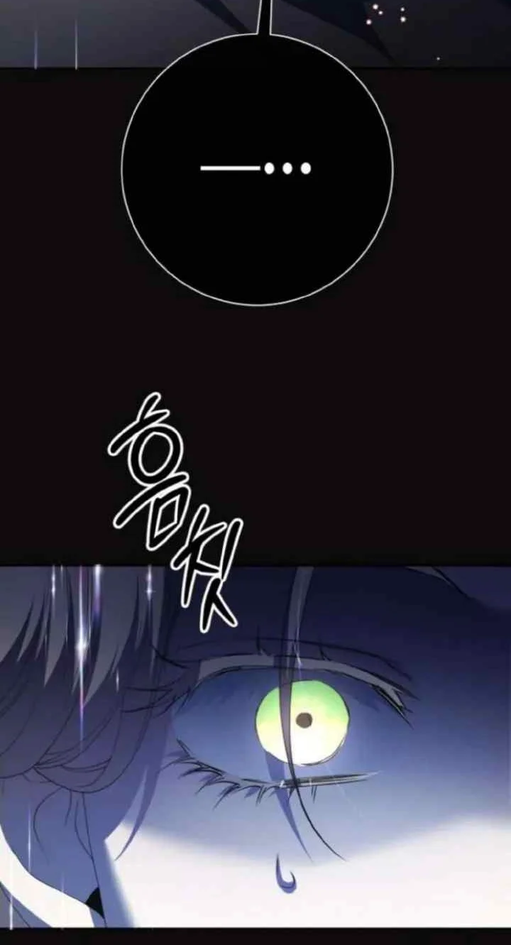 Your Throne Chapter 195 Gambar 59