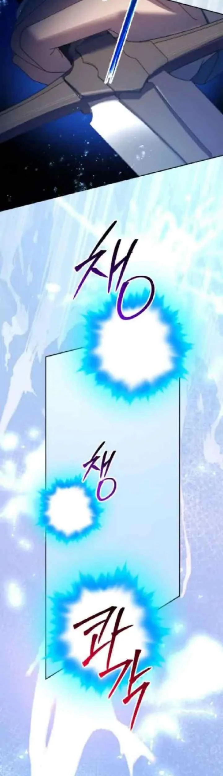 Your Throne Chapter 196 Gambar 16