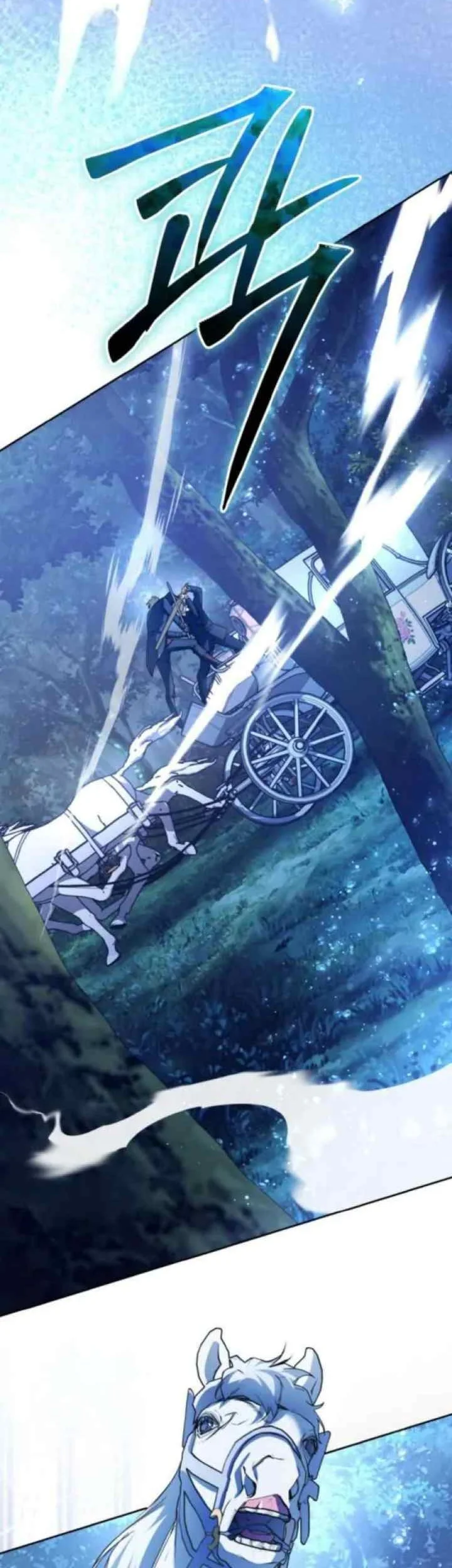 Your Throne Chapter 196 Gambar 17