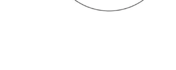 Your Throne Chapter 197 Gambar 3