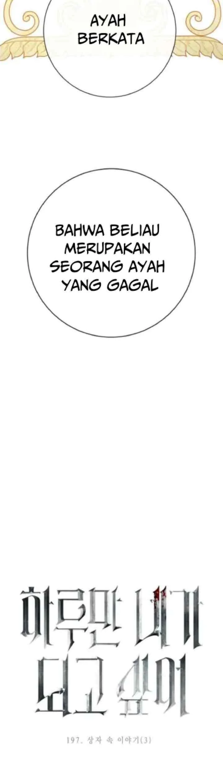 Your Throne Chapter 197 Gambar 45