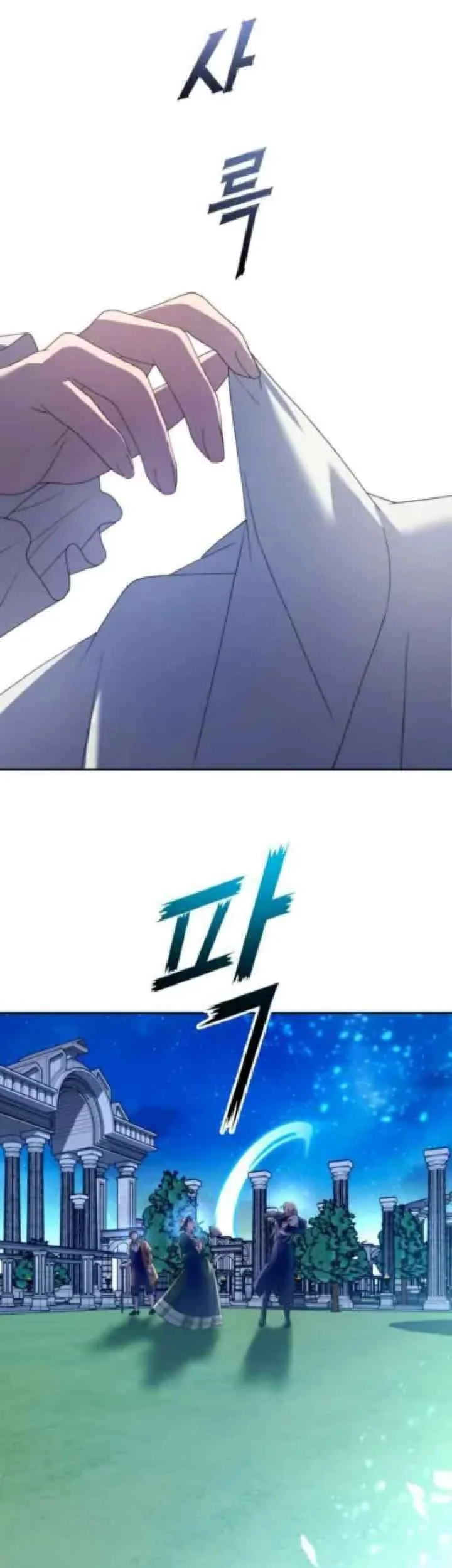 Your Throne Chapter 199 Gambar 68