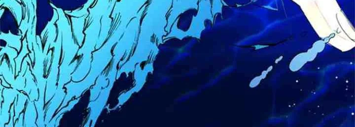 Your Throne Chapter 2 Gambar 47