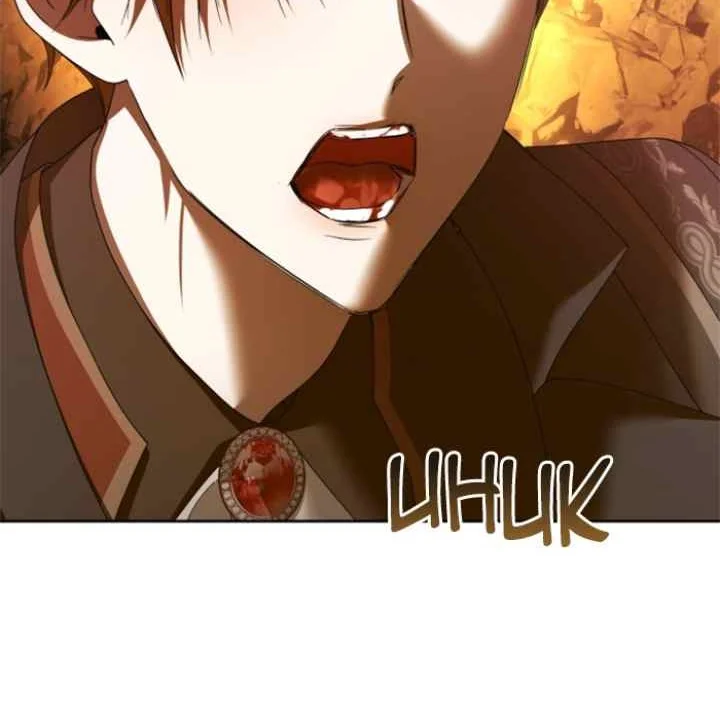 Your Throne Chapter 217 Gambar 8