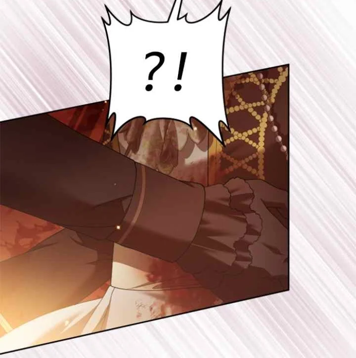 Your Throne Chapter 217 Gambar 36