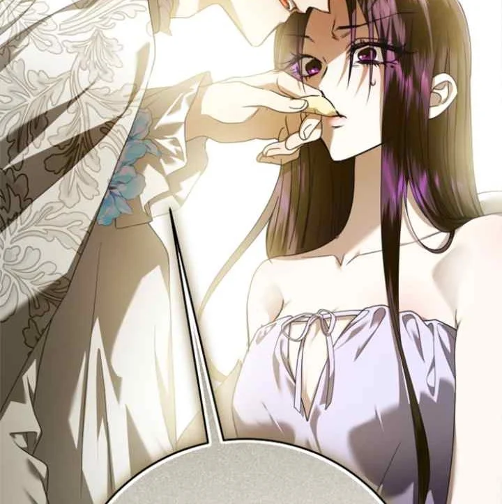 Your Throne Chapter 227 Gambar 8