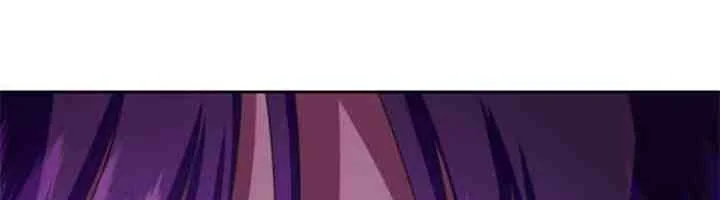 Your Throne Chapter 24 Gambar 63