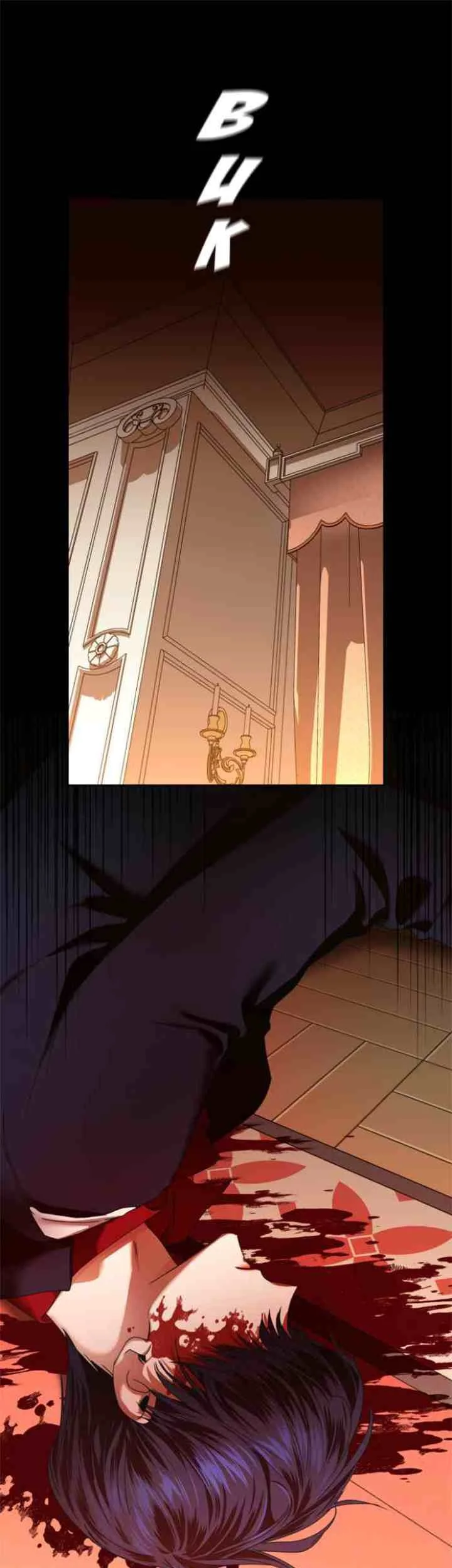 Komik Your Throne Chapter 24 gambar 1