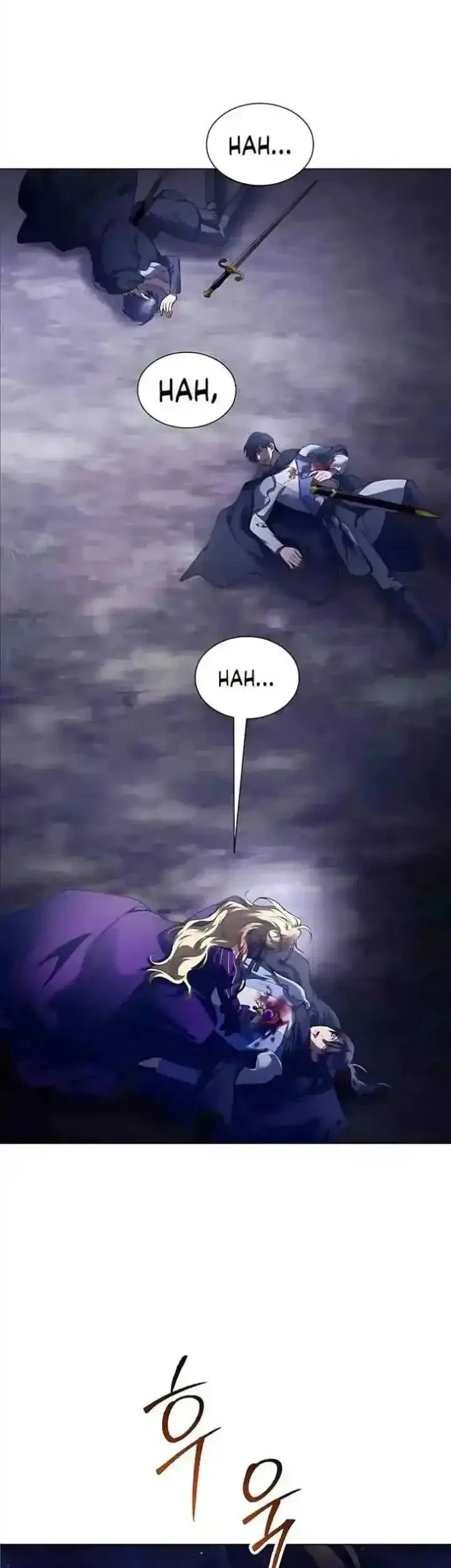 Your Throne Chapter 242.5 Gambar 65