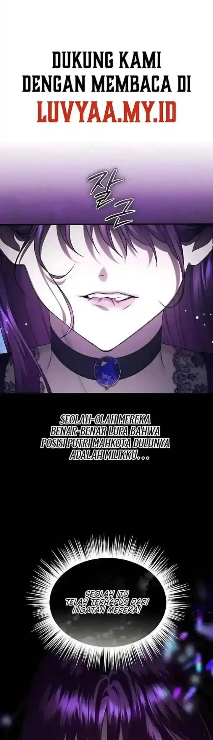 Your Throne Chapter 242.5 Gambar 5