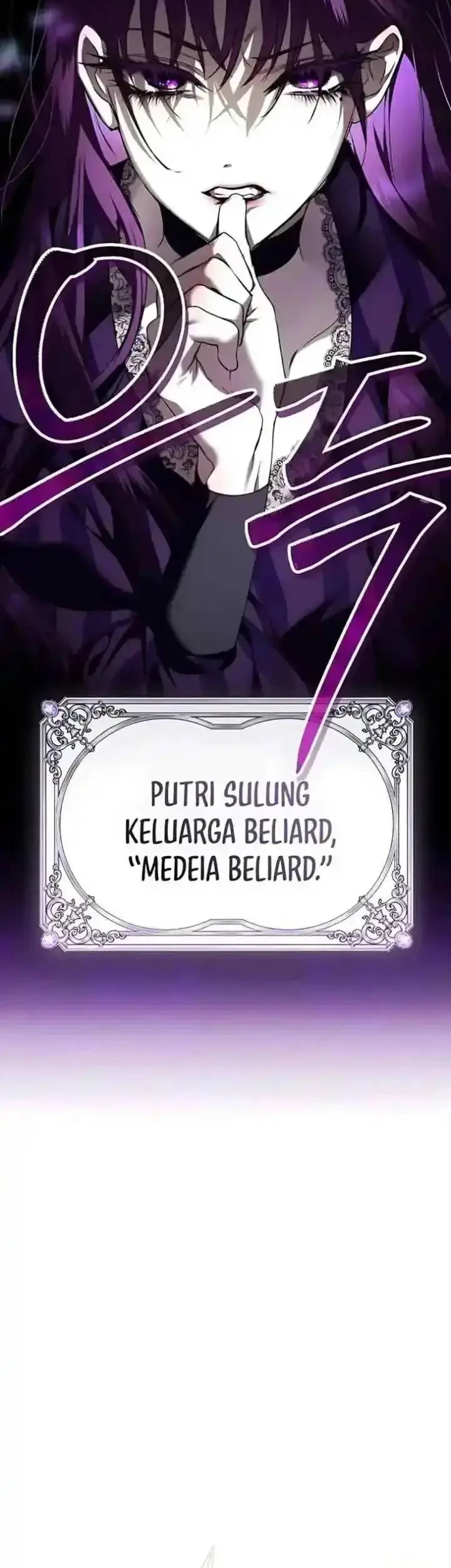Your Throne Chapter 242.5 Gambar 6