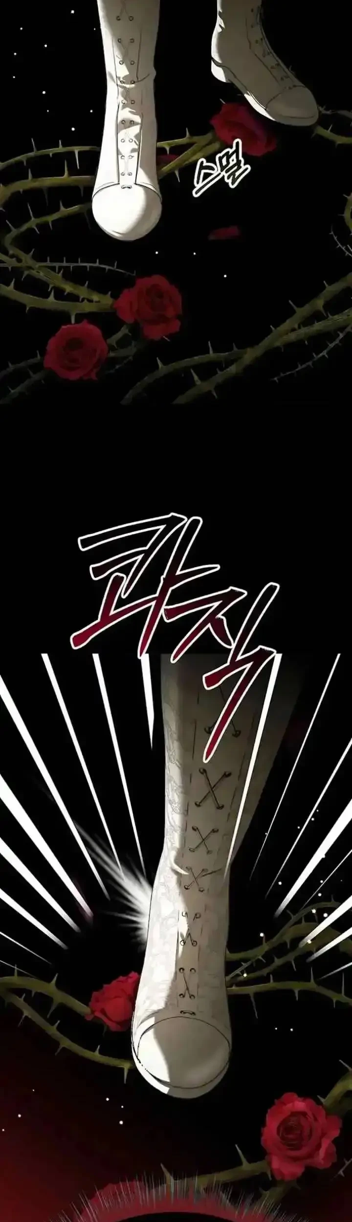 Your Throne Chapter 242.5 Gambar 159