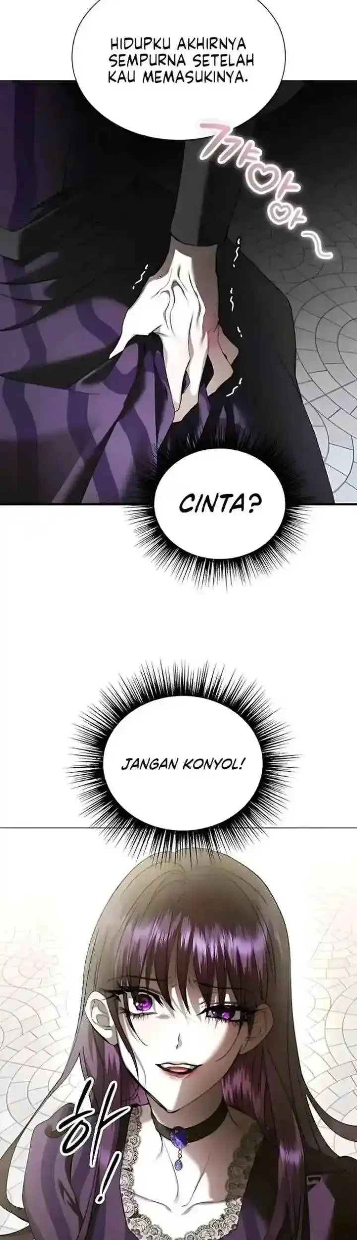 Your Throne Chapter 242.5 Gambar 12
