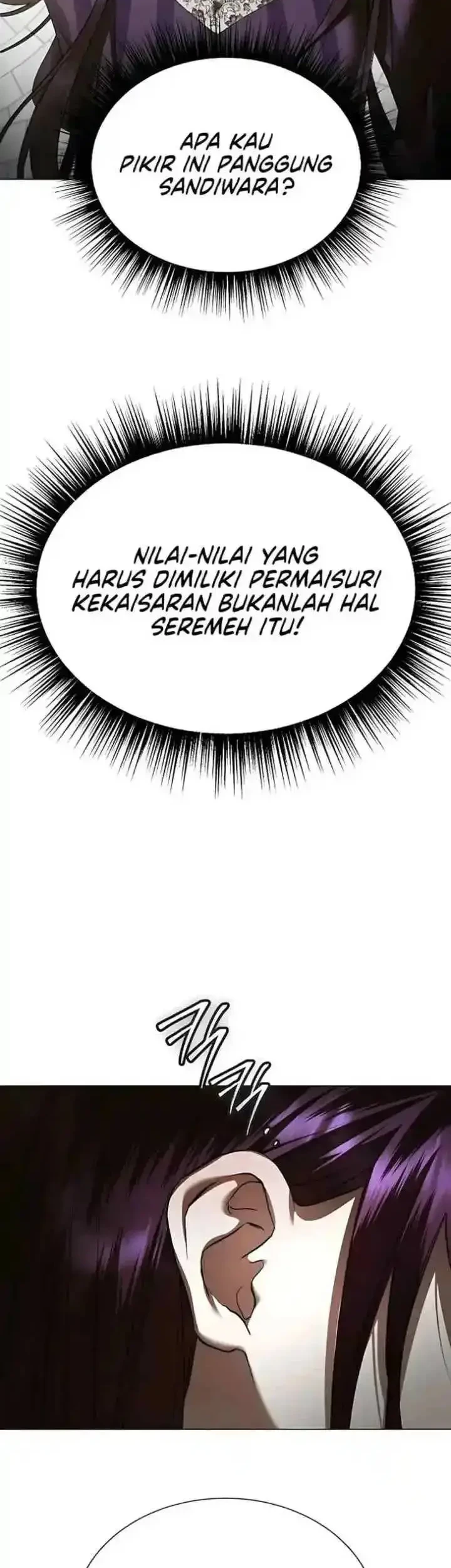 Your Throne Chapter 242.5 Gambar 13