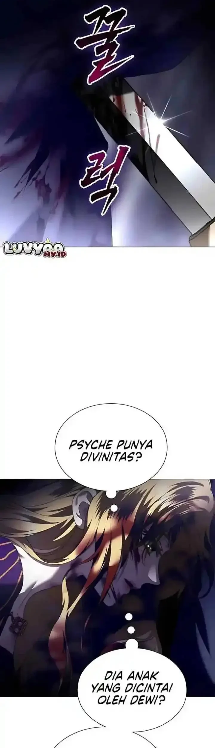 Your Throne Chapter 242.5 Gambar 55