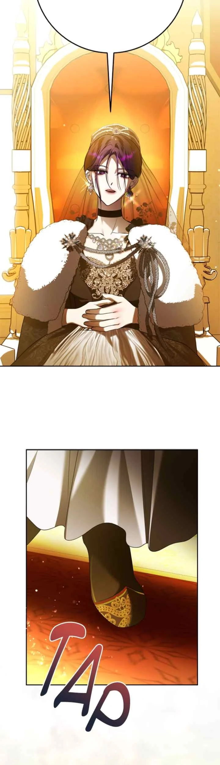 Your Throne Chapter 242 Gambar 45