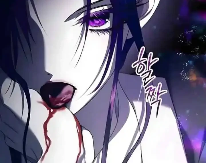 Your Throne Chapter 243 Gambar 42